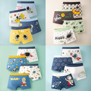 Bộ 4 Quần Lót boxer cotton Họa Tiết Phi Hành Gia Hoạt Hình Dành Cho Bé Trai