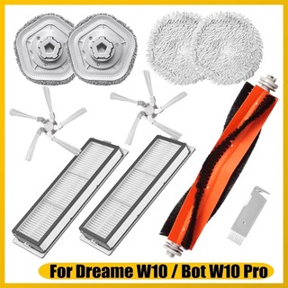 Dreame Bot W10 W10 Pro Hộp Đựng Chổi Quét Chính Tấm Lọc Chổi Quét Chính Cho robot Hút Bụi Ốp Bàn chải chính Bàn chải bên Bộ lọc Tấm lau Hộp đựng bụi Nắp bàn chải chính
