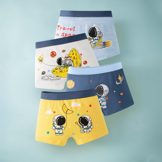 Bộ 4 Quần Lót boxer Vải cotton Thoáng Khí In Hoạt Hình Phi Hành Gia Dễ Thương Cho Bé Trai
