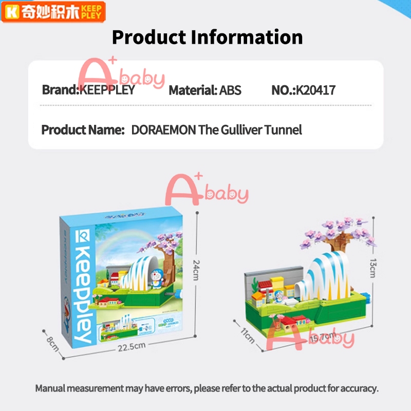 Keeppley Doraemon Khối Xây Dựng Đường Hầm Màu Bạc Hình