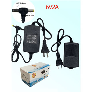 Nguồn ADAPTOR 12v2a 6v2a 5.5 * 2.5mm 4.0 * 1.7mm