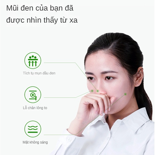 Senana Mặt Nạ Than Tre Lột Mụn Đầu Đen Làm Sạch Sâu HHMBB0251