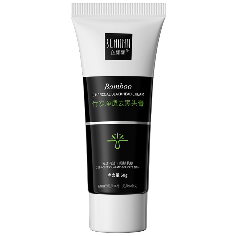 Senana Mặt Nạ Than Tre Lột Mụn Đầu Đen Làm Sạch Sâu HHMBB0251