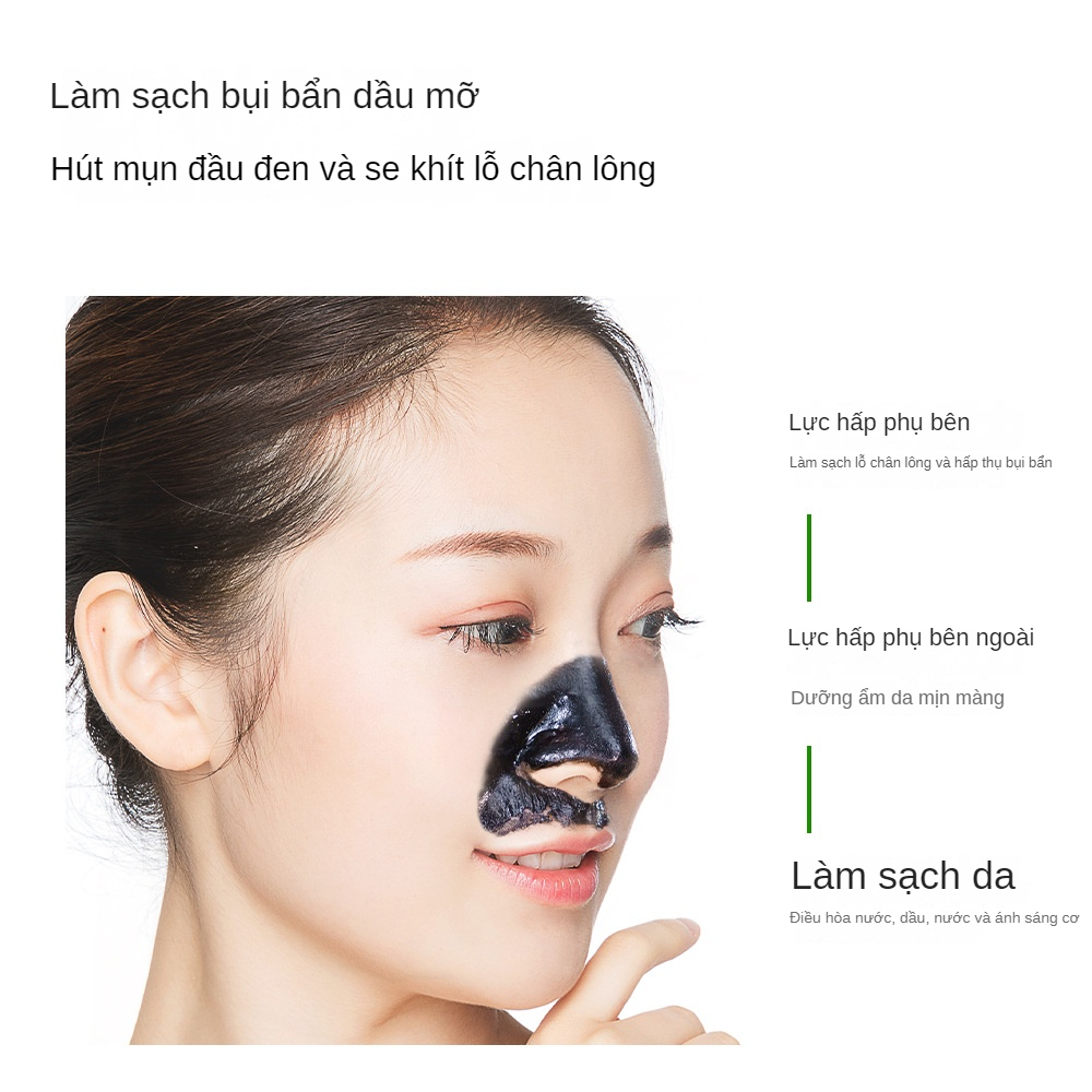 Senana Mặt Nạ Than Tre Lột Mụn Đầu Đen Làm Sạch Sâu HHMBB0251