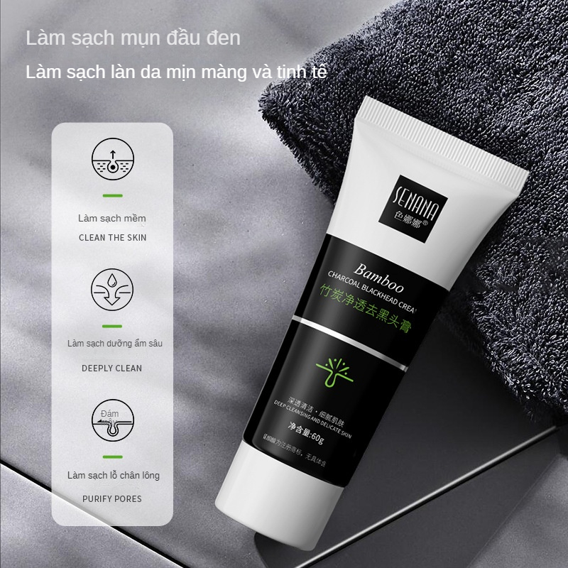Senana Mặt Nạ Than Tre Lột Mụn Đầu Đen Làm Sạch Sâu HHMBB0251