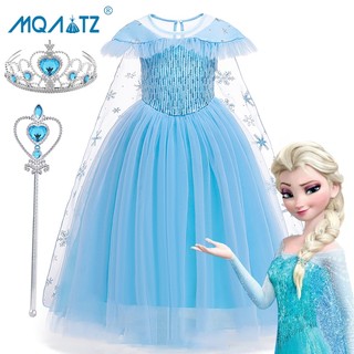 Đầm công chúa Mqatz BX1635 màu xanh dương đính kim sa hóa trang cho bé gái