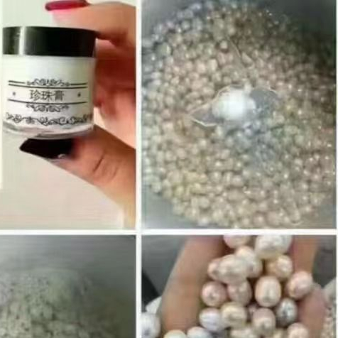 Kem Ngọc Trai Tự Nhiên Làm Sáng Da Giảm Mụn Và Se Khít Lỗ Chân Lông