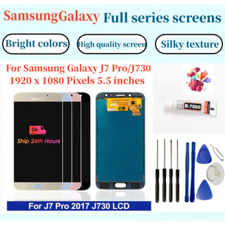 Lắp ráp màn hình lcd samsung hoàn toàn mới thích hợp cho galaxy j7 pro 2017 sm-j730