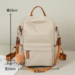 Ba lô đựng laptop 13 / 14 inchs chất liệu nylon chống thấm nước / chống trộm tiện lợi
