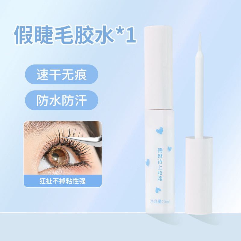 Keo Dán Lông Mi Giả Liangnishi Nhanh Khô Lâu Trôi Không Gây Kích Ứng Trong Suốt