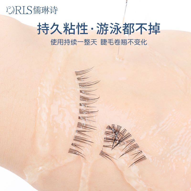 Keo Dán Lông Mi Giả Liangnishi Nhanh Khô Lâu Trôi Không Gây Kích Ứng Trong Suốt