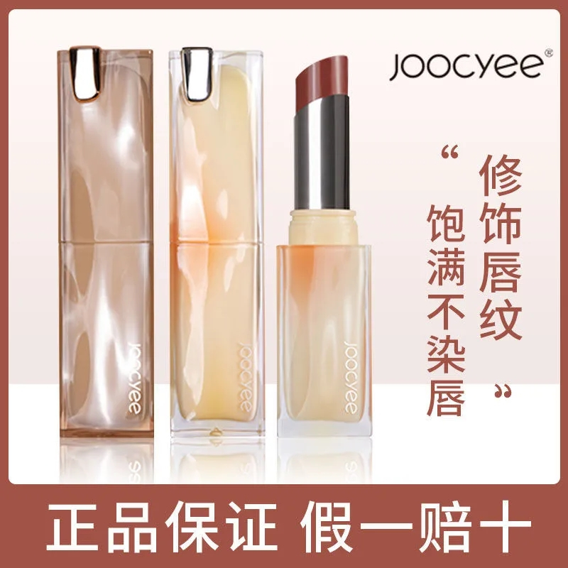 Son Môi Joocyee Toffee 514 Dạng Thạch Trong Suốt Nước Làm Trắng Da