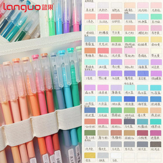 Languo set 81 Bút Mực gel Nhiều Màu Phong Cách vintage