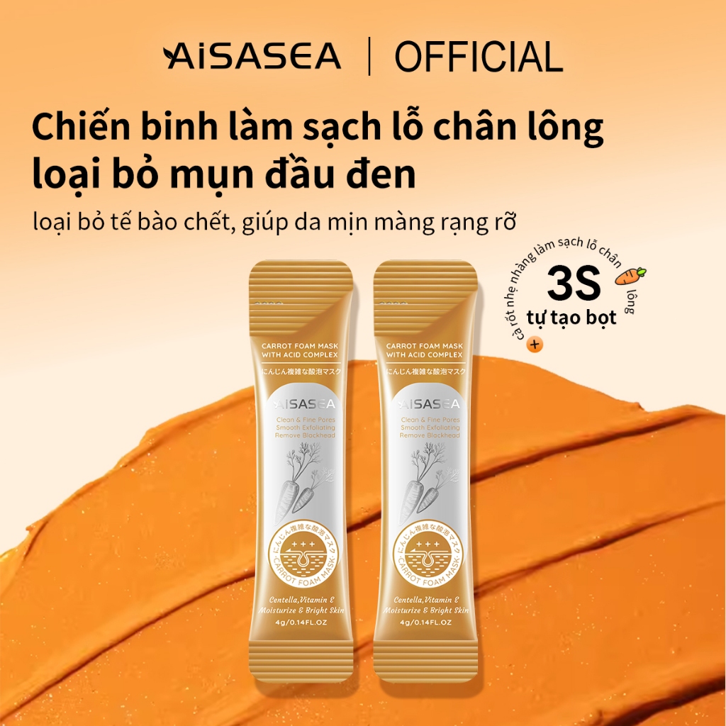 AISASEA Mặt nạ cà rốt sủi bọt 48g se khít lỗ chân lông hút dầu sáng mịn da hộp