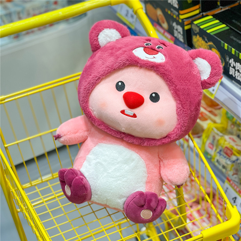 ✨CÓ SẴN✨Gấu Bông teddy Dâu tây Dễ Thương Loopy 35-60cm