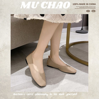 MUCHAO Giày Da Đế Dày Mũi Tròn Phong Cách Anh Quốc Cho Nữ