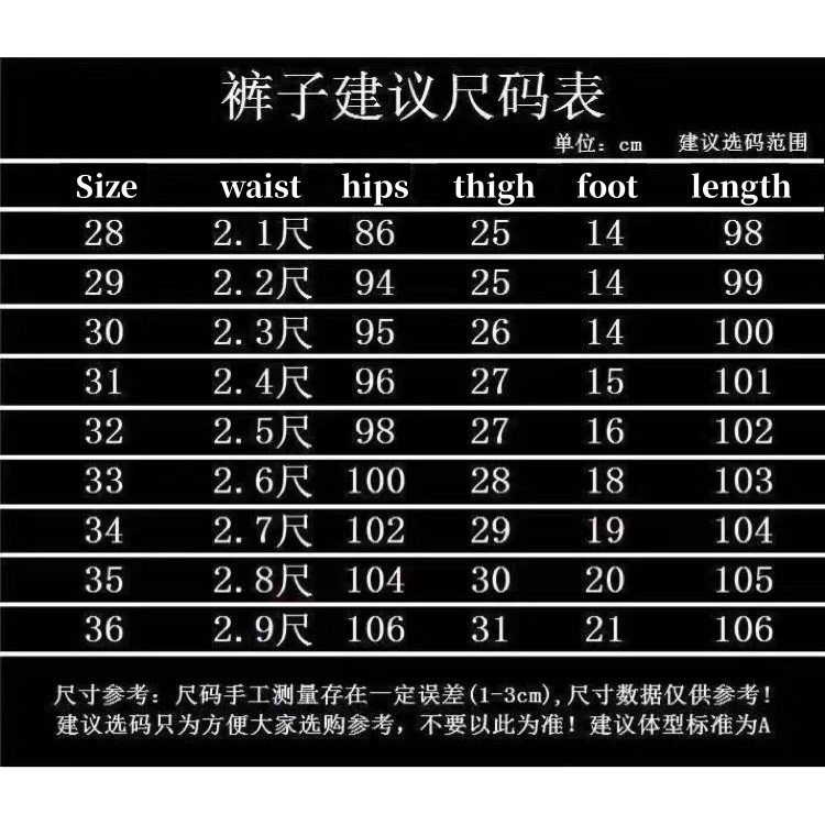 Quần Jean Dài Dáng Ôm In Họa Tiết Kim Cương Màu Trắng Thời Trang Mùa Hè Phong Cách Hàn Quốc Cho Nam