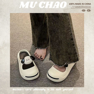 MUCHAO Dép Quai Ngang Đế Dày Thời Trang Cho Nữ
