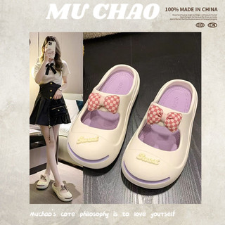 Mochao Dép Quai Ngang Đế Dày Đính Nơ Thời Trang Cho Nữ