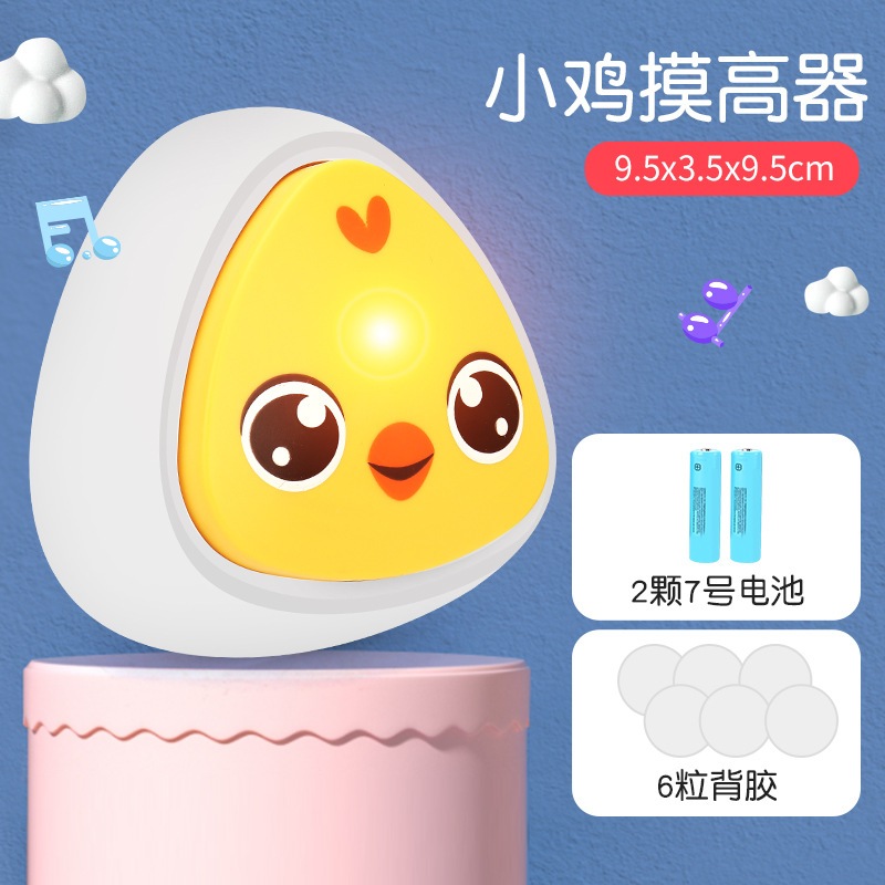 Đồ Chơi Tàu Lửa Nhảy Cao Có Đèn Và Nhạc Thông Minh Cho Trẻ Em