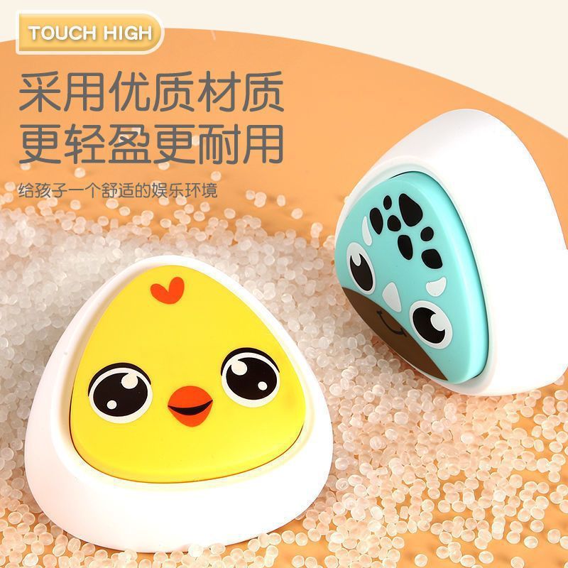 Đồ Chơi Tàu Lửa Nhảy Cao Có Đèn Và Nhạc Thông Minh Cho Trẻ Em