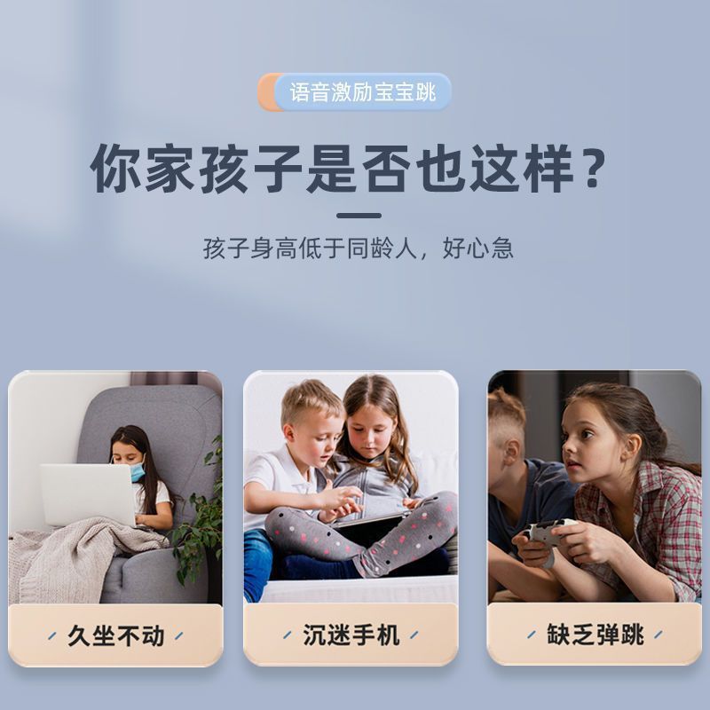 Đồ Chơi Tàu Lửa Nhảy Cao Có Đèn Và Nhạc Thông Minh Cho Trẻ Em