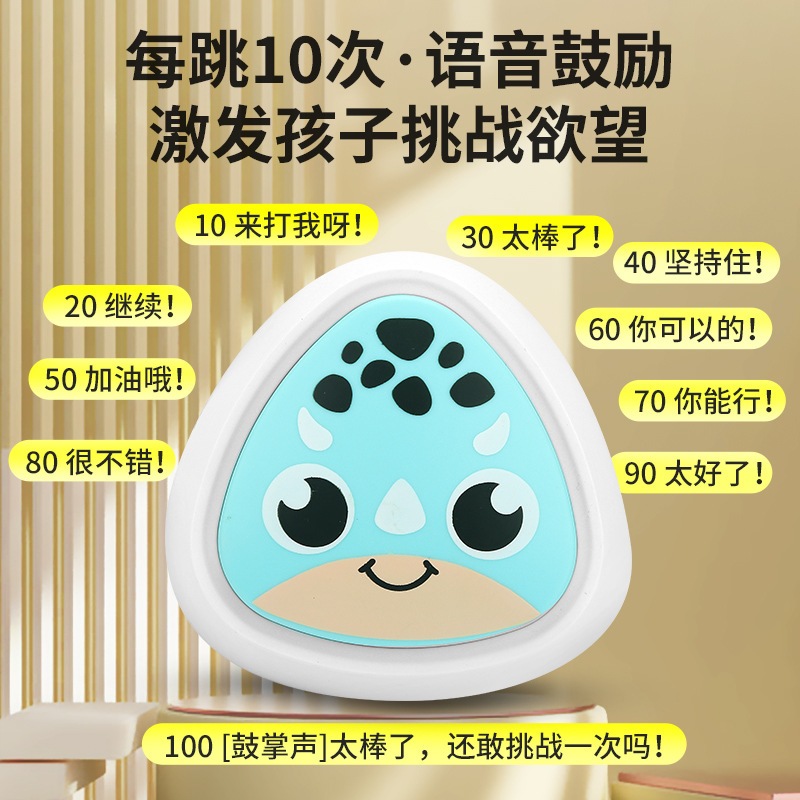 Đồ Chơi Tàu Lửa Nhảy Cao Có Đèn Và Nhạc Thông Minh Cho Trẻ Em