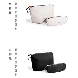 Úc bellroy lite Bộ Túi Đựng Đồ Đôi Trọng Lượng Nhẹ Thân Thiện Với Môi Trường Cho Mẹ Và Bé