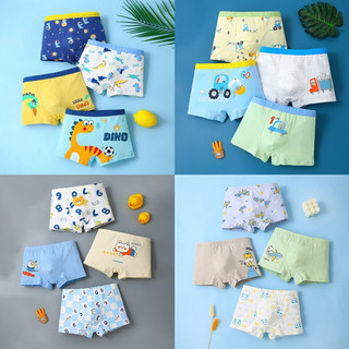 Bộ 4 Quần Lót boxer Chất Liệu cotton Cho Bé Trai