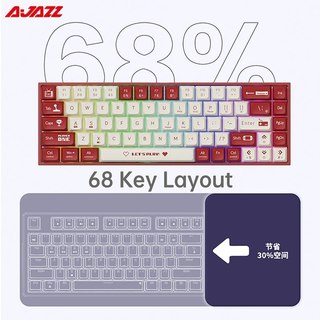 Bàn phím cơ gaming ak680 không dây 2.4g 68 phím cho pc laptop