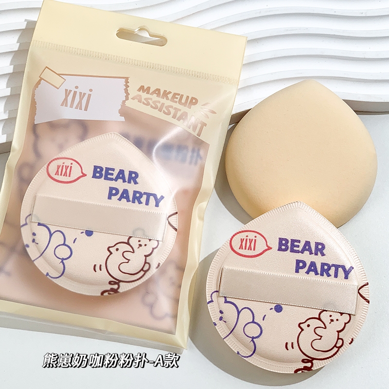 BEAUTY BLENDER Xixi Mút Trang Điểm cub Mềm Mại Không Phai Màu Cả Ướt Và Khô Cho Lớp Nền Hoàn Hảo Ốp Điện Thoại Thời Trang Cho gj-69 gj-69