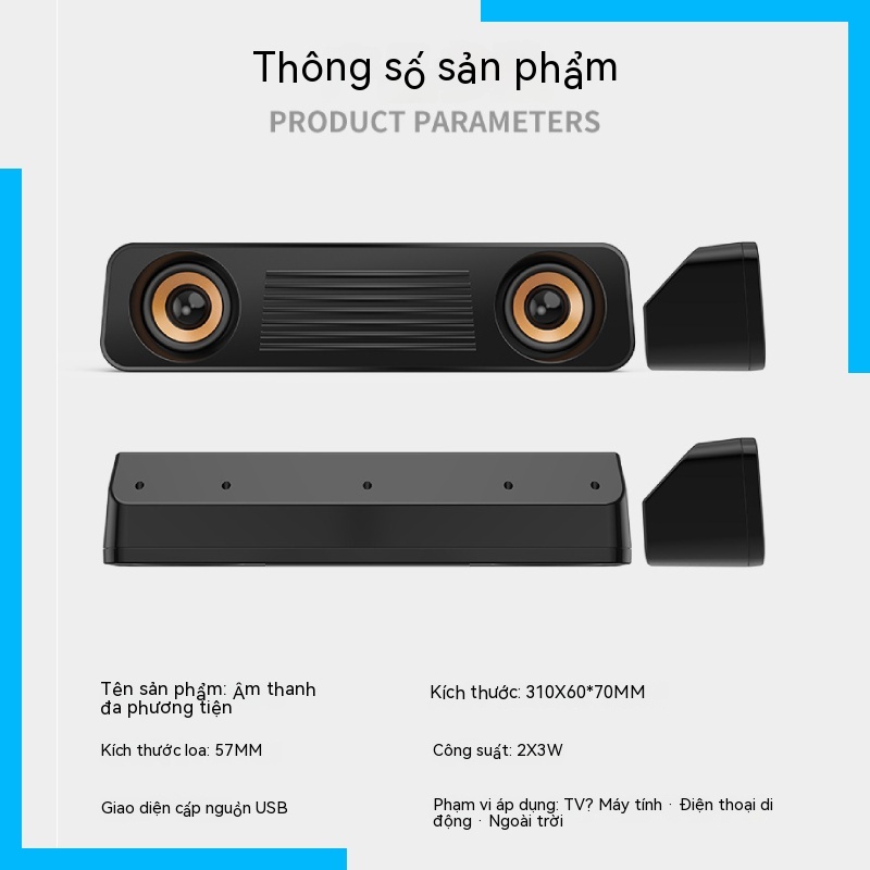 Dây Cáp Âm Thanh Đa Phương Tiện t83