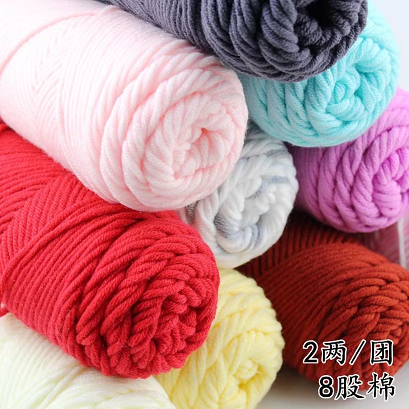 🎨Gồm 77 màu📌cuộn bông gòn 100g sợi 3mm Dùng để thêu, móc khăn quàng cổ và mũ