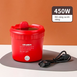 Nồi Cơm Điện mini Đa Năng Tiện Dụng