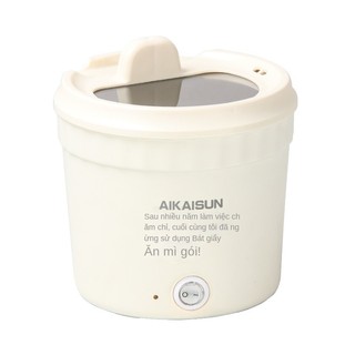 Nồi Cơm Điện mini Đa Năng Tiện Dụng