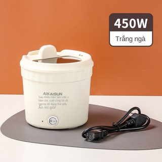 Nồi Cơm Điện mini Đa Năng Tiện Dụng