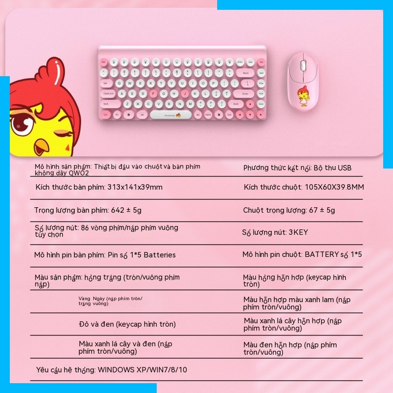 Dễ Thương Bộ Bàn Phím Và Chuột Không Dây 86 Phím Phối Màu Thời Trang