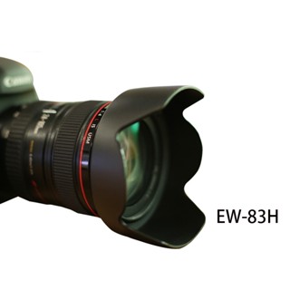 Ew-83h Camera Lens Hood Cho Canon EF 24-105mm f / 4L IS USM Lens Camera 5D2 / 5D3 / 5D4 / 5DS / 6D2 / 7D2 / 70D / 80D / 90D / Phụ Kiện 77mm