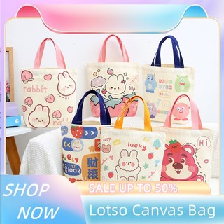 Lotso Túi tote vải nữ túi canvas in hoạt hình gấu dâu tây dễ thương