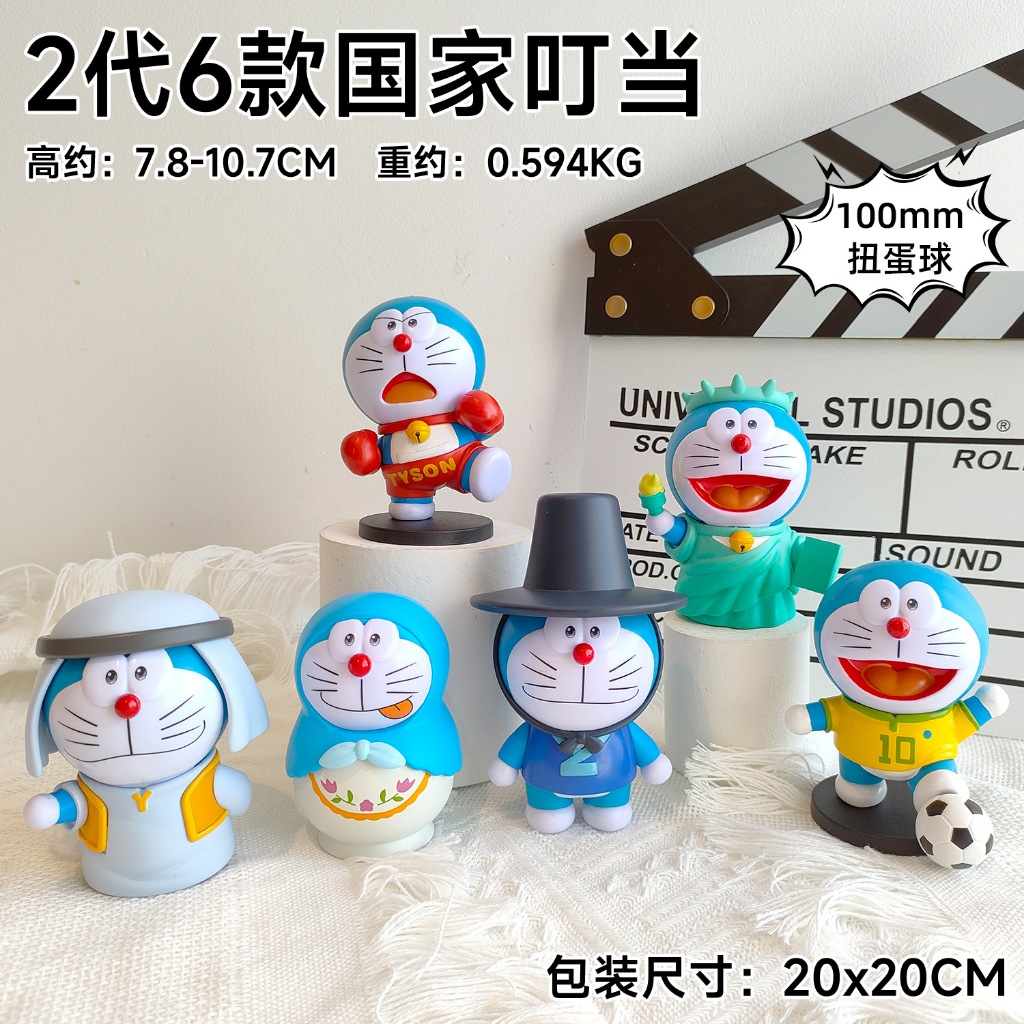 Mô Hình Nhân Vật doraemon 7 Mẫu Mã Đa Dạng Biểu Cảm Bằng pvc