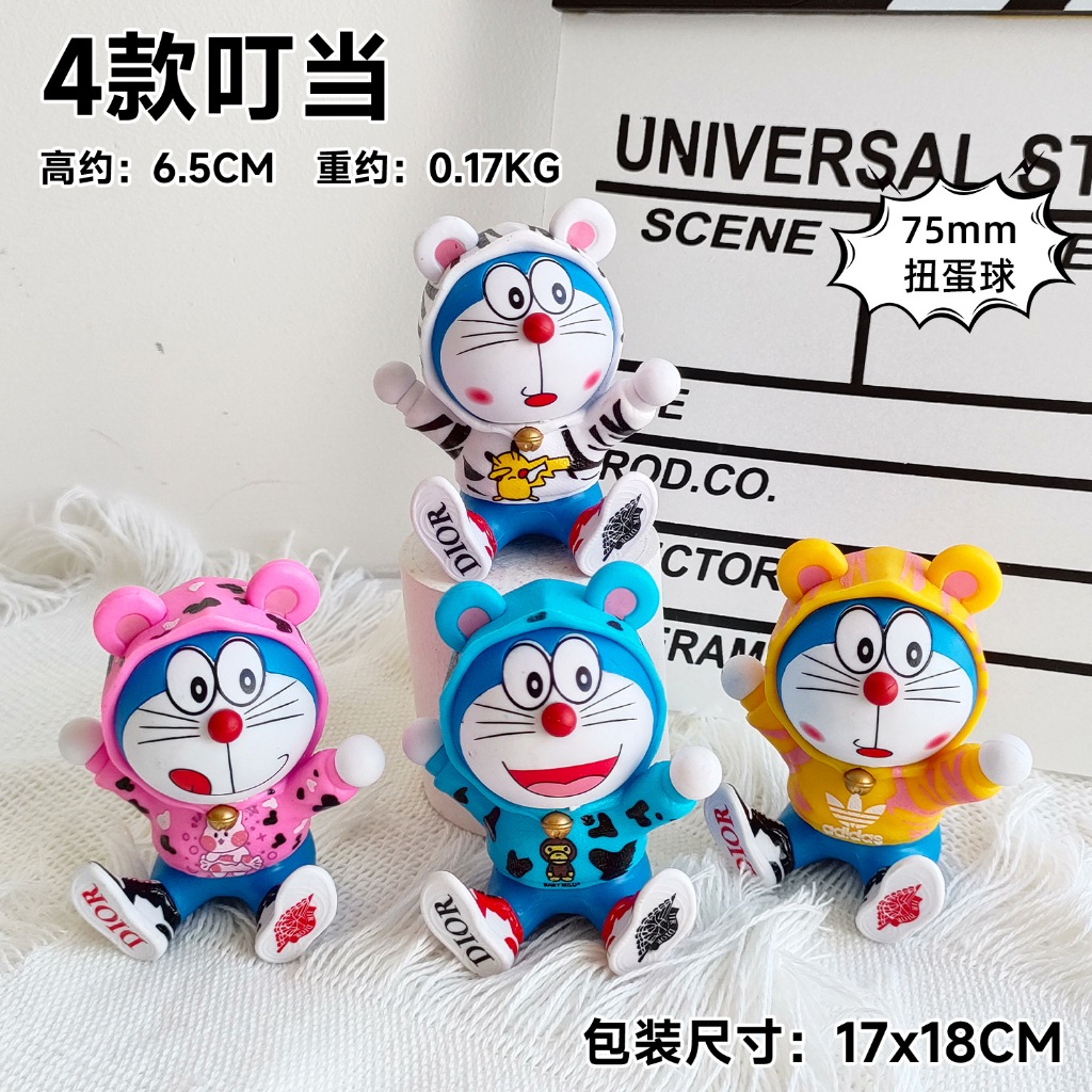 Mô Hình Nhân Vật doraemon 7 Mẫu Mã Đa Dạng Biểu Cảm Bằng pvc