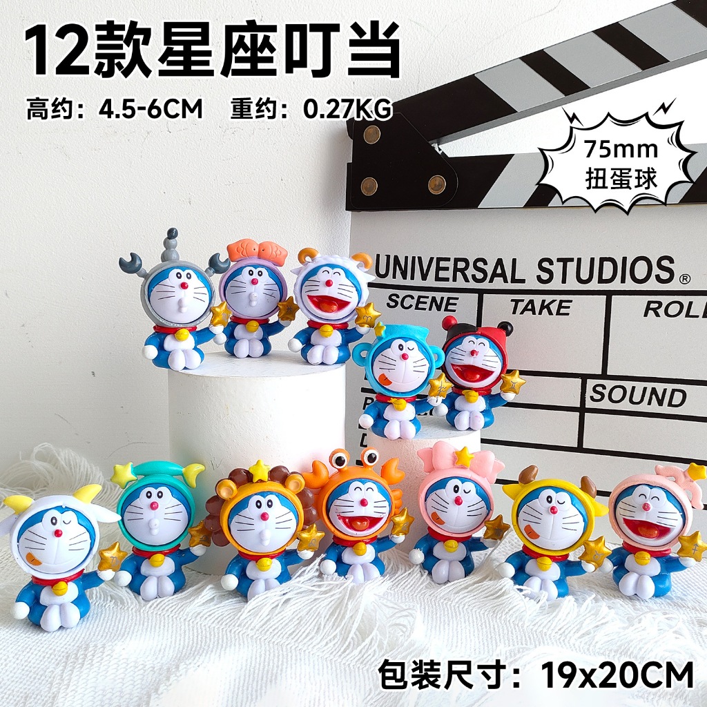 Mô Hình Nhân Vật doraemon 7 Mẫu Mã Đa Dạng Biểu Cảm Bằng pvc