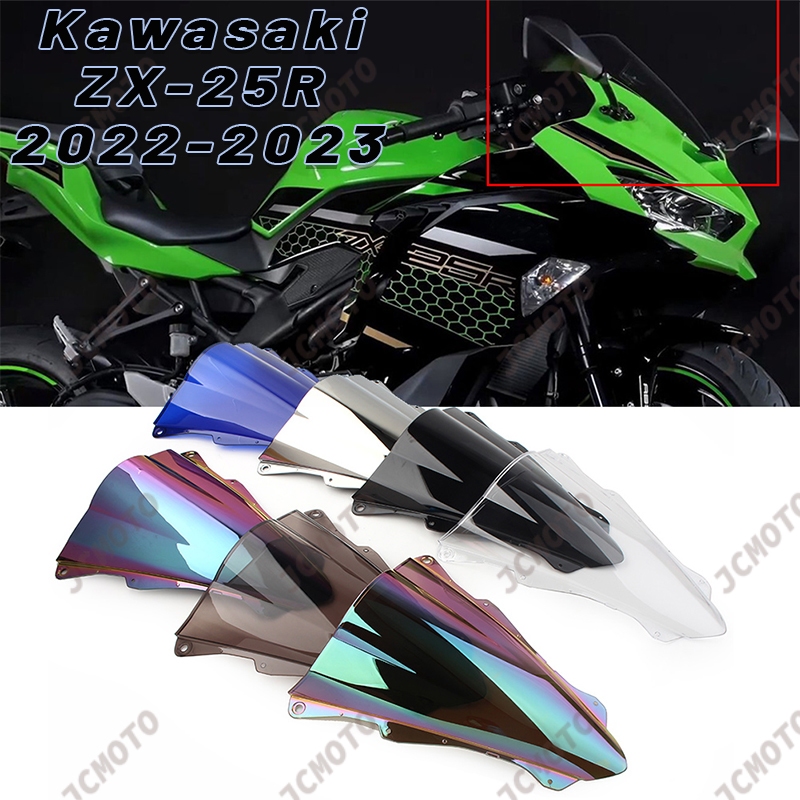 Kính Chắn Gió zx-25r 2020-2023 Chất Lượng Cao Cho kawasaki ninja zx25r abs