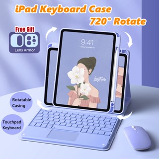 NIXXOS Bao Da Máy Tính Bảng Có Thể Xoay Được 7200 Cho Ipadnixxos / ipad° Bao Da Máy Tính Bảng Có Ngăn Đựng Bút Cho ipad 10.9 '' ipad 10th gen air4 air5 pro 11 inch 10.2 ipad 9th / 8th / 7th