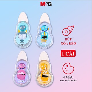 M&g bút xóa băng kéo phong bút xóa băng xóa giấy 1 cuộn băng keo dài 5m dùng sửa chữa đồ dùng tiện lợi