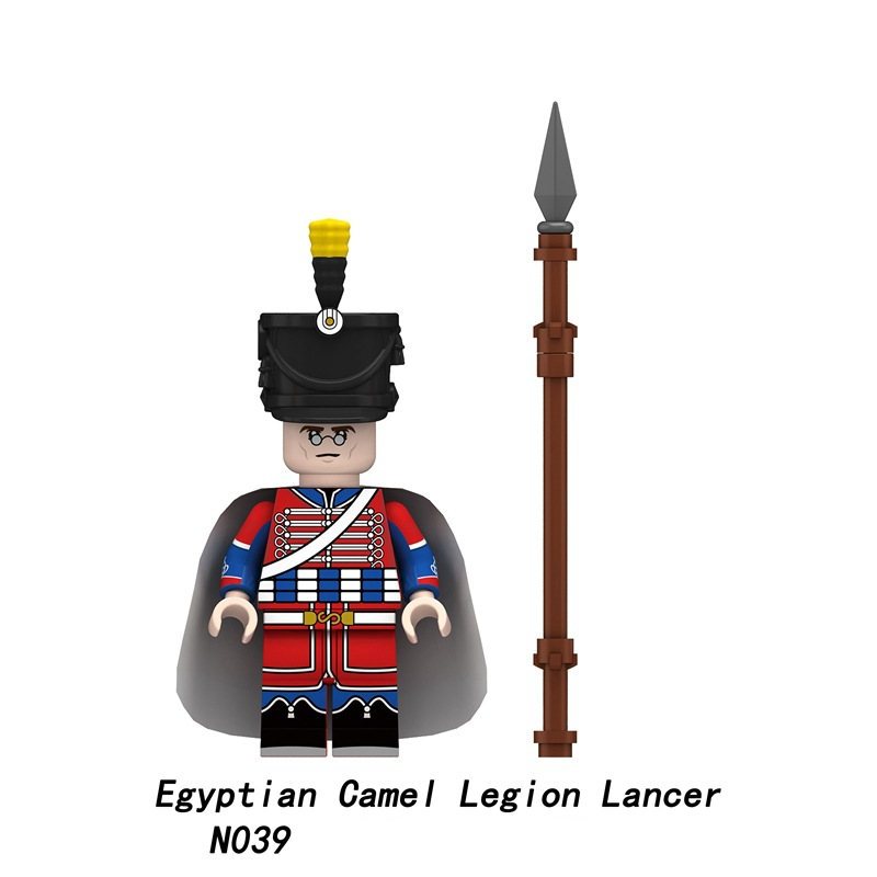 Khối Đồ Chơi napoleon n037-040 Pháp lancer bavarian uhlan