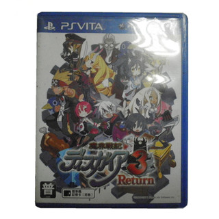 ❈ ❈ ❈ ❈ 3 Return PSvita ❈ ❈ PSV ❈ ❈