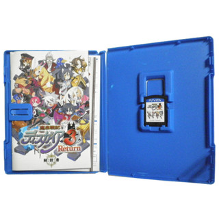 ❈ ❈ ❈ ❈ 3 Return PSvita ❈ ❈ PSV ❈ ❈