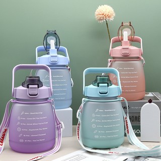 Bình đựng nước dễ thương dung tích 1200ml có ống hút phong cách thể thao tiện dụng cho bé