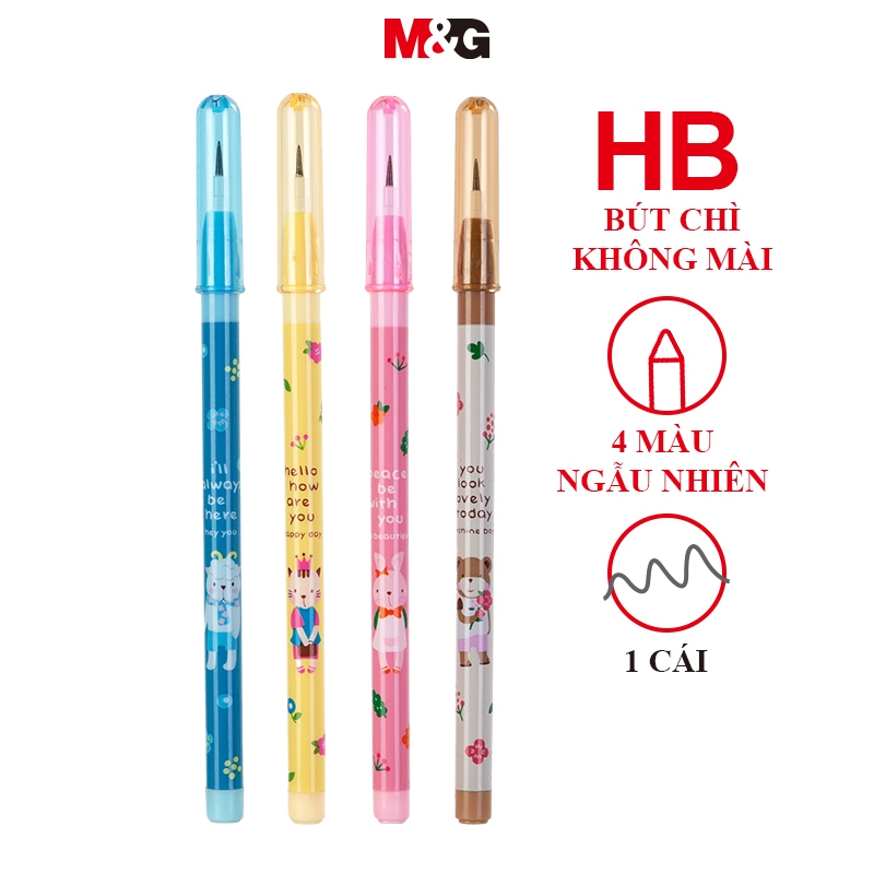 M&G Bút Chì Vẽ Hình Quả Trứng Không Gây Khó Chịu Không Đổi Màu Sắc Ngẫu Nhiên Dành Cho Học Sinh 1 Cái